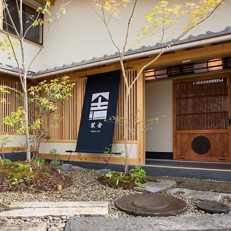 Shioriya Hotell Nagano Eksteriør bilde